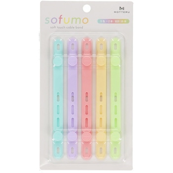 ソフトタッチ シリコンケーブルバンド 10本組 sofumo シャーベットカラー OWLTECH(オウルテック)