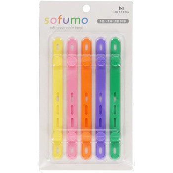 ソフトタッチ シリコンケーブルバンド 10本組 sofumo ビタミンカラー OWLTECH(オウルテック)