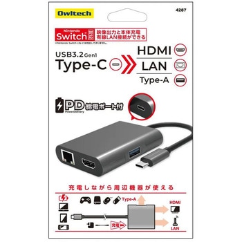 Nintendo Switchの給電・モニター出力対応USB Type-Cハブ OWLTECH(オウルテック)