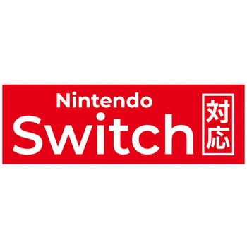 Nintendo Switchの給電・モニター出力対応USB Type-Cハブ OWLTECH(オウルテック)