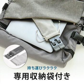 縦横伸縮自在 PC スタンド B タイプ 大河商事