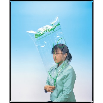 SBKけむりフード 東京都葛飾福祉工場