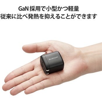 スマホ充電器 AC充電器 タイプC×1ポート USB×1ポート PD 30W GaN 小型 軽量 USBコンセント エレコム
