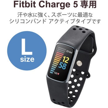 Fitbit Charge5 交換バンド ベルト 汗・水に強い 通気性 耐衝撃性 スポーツ