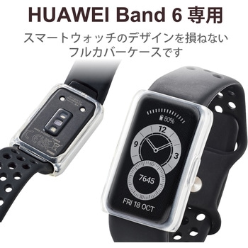 HUAWEI band 6 アクセサリー」の人気商品一覧 | 安い商品を通販