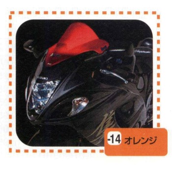 979412-14 uY^Cv+10cm POSH Faith 03780437