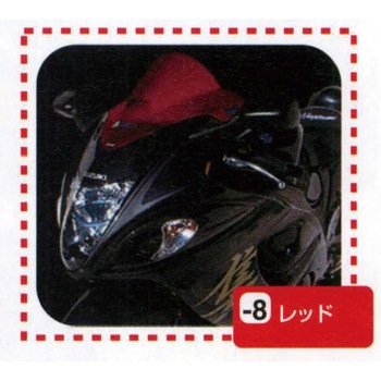979412-8 uY^Cv+10cm POSH Faith 03780464