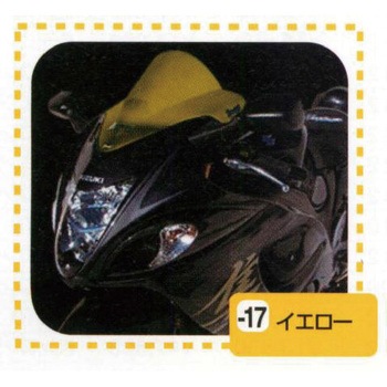 979412-17 uY^Cv+10cm POSH Faith 03780498