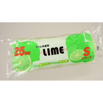 ライム 外装用スモールローラー 大塚刷毛製造