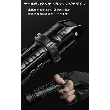 【T1】2000Lm小型充電式ライト WUBEN(ウーベン)