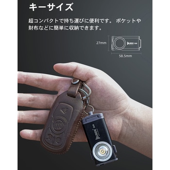 【G2】500Lm充電式キーライト WUBEN(ウーベン)