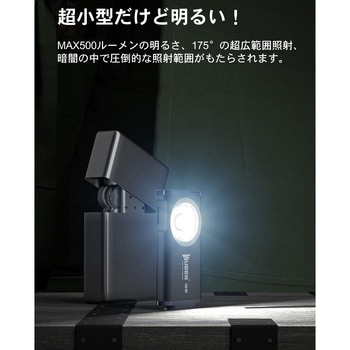 【G2】500Lm充電式キーライト WUBEN(ウーベン)