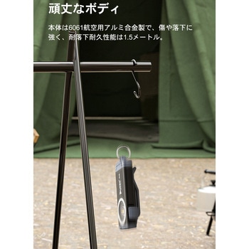 【G2】500Lm充電式キーライト WUBEN(ウーベン)
