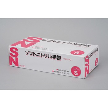ソフトニトリル手袋 - 伊藤忠リーテイルリンク