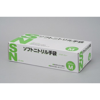 ソフトニトリル手袋 - 伊藤忠リーテイルリンク