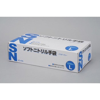 ソフトニトリル手袋 - 伊藤忠リーテイルリンク
