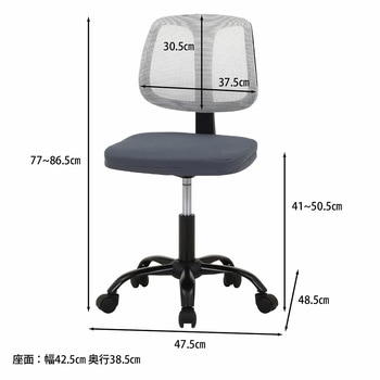 オフィスチェア ライカ 不二貿易