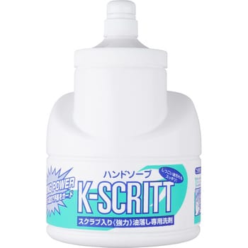 K-スクリットハンドソープ 熊野油脂 工業用・業務用 【通販モノタロウ】