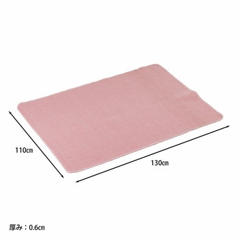 デスクカーペット 110x130 不二貿易