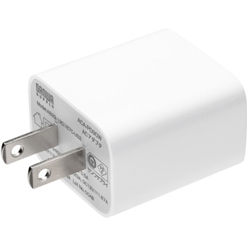 AC充電器 サンワサプライ