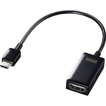 AD-ALCHDR02 変換アダプタ サンワサプライ USB Type-C(PC接続側) 0.15m