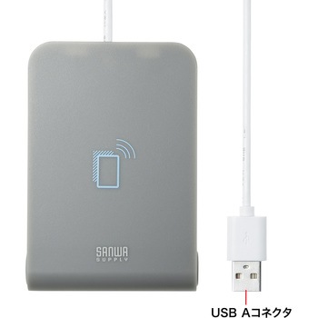 カードリーダー サンワサプライ