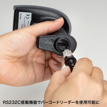RS-232Cケーブル サンワサプライ