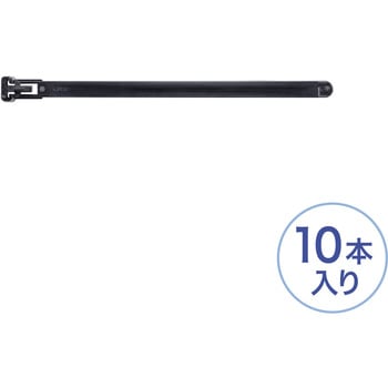ケーブルタイ サンワサプライ