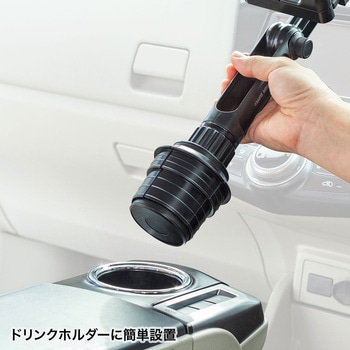 ホルダー サンワサプライ