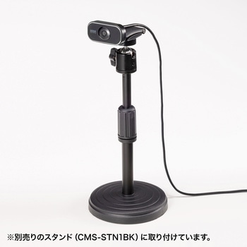WEBカメラ サンワサプライ