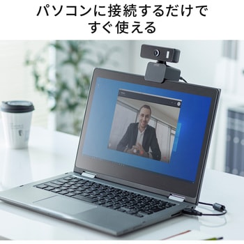 WEBカメラ サンワサプライ