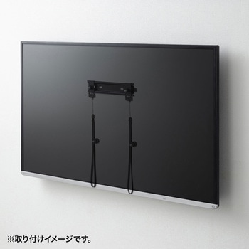 液晶モニタアーム サンワサプライ