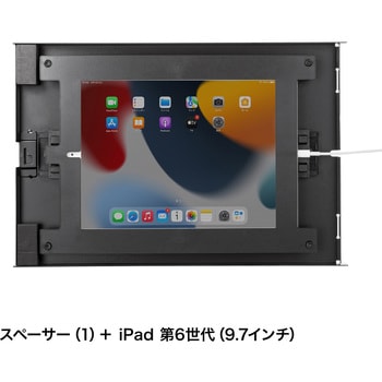 スチールケース サンワサプライ