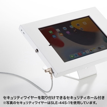 スチールケース サンワサプライ