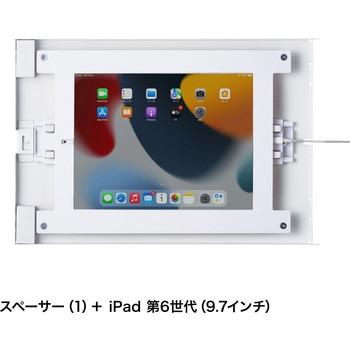 スチールケース サンワサプライ
