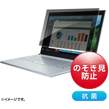 CRT-PFNG116WAB vCoV[tB^[ TTvC 03787439