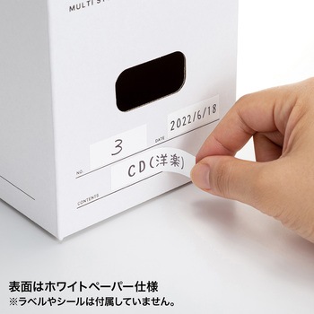 ボックスケース サンワサプライ