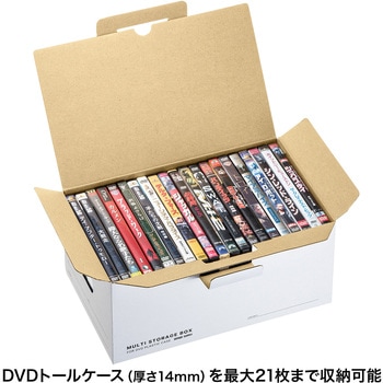 ボックスケース サンワサプライ