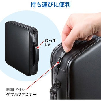 DVD・CDポータブルケース サンワサプライ