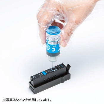 詰め替えインク サンワサプライ