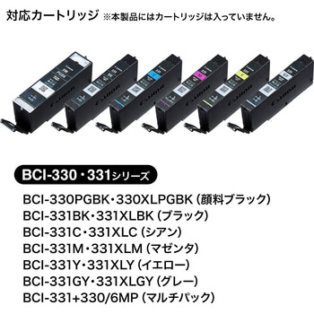 詰め替えインク サンワサプライ