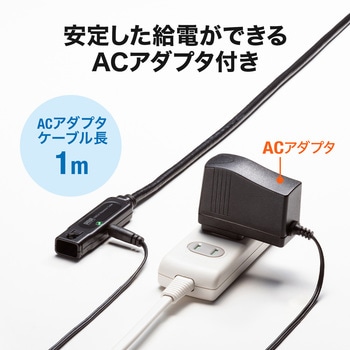 アクティブリピーターケーブル サンワサプライ