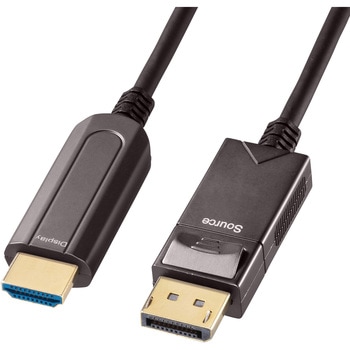 DisplayPort-HDMI変換光ファイバーケーブル サンワサプライ