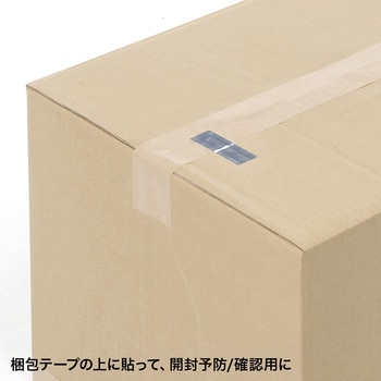セキュリティシール サンワサプライ