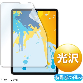 液晶保護光沢フィルム サンワサプライ