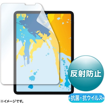 液晶保護反射防止フィルム サンワサプライ