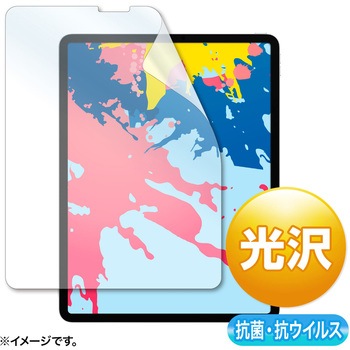 液晶保護光沢フィルム サンワサプライ