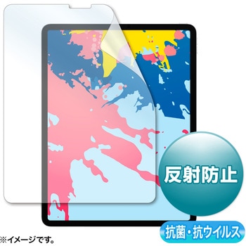 液晶保護反射防止フィルム サンワサプライ