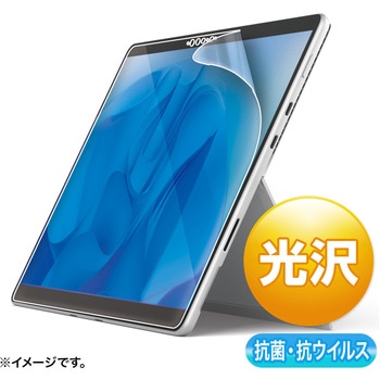 液晶保護光沢フィルム サンワサプライ
