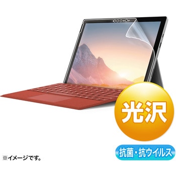 液晶保護光沢フィルム サンワサプライ
